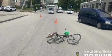 смертельне ДТП