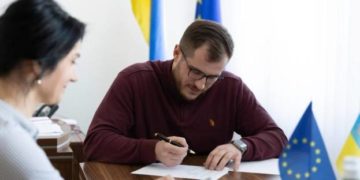 Агенції регіонального розвитку