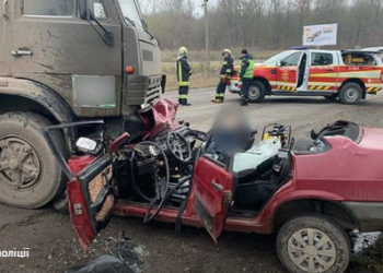 ДТП на Тернопільщині