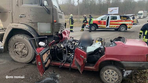 ДТП на Тернопільщині