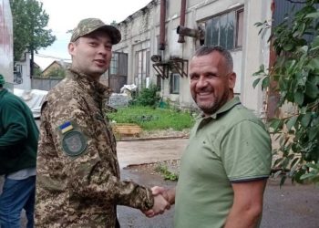 зник безвісти військовий з Тернопільщини