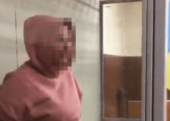 затримали зрадницю