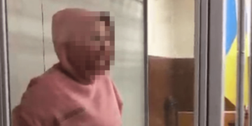 затримали зрадницю