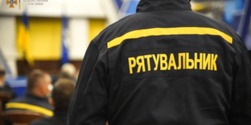 рятувальники