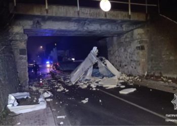 ДТП у Тернополі