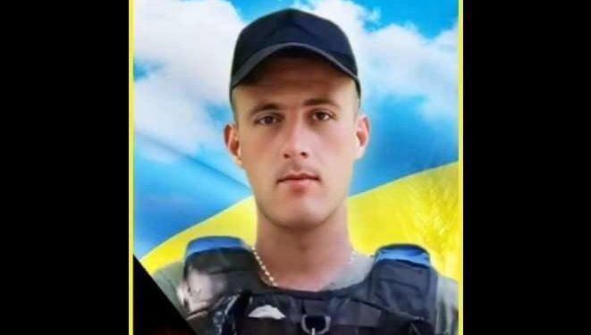 присвоєння звання Герой України