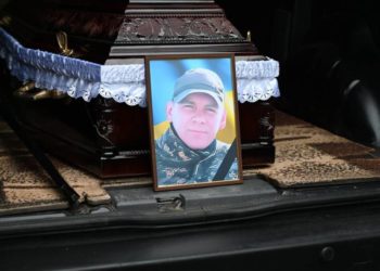 похорон військового