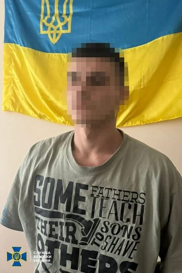 на Тернопільщині затримали паліїв