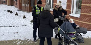 домашнє насильство