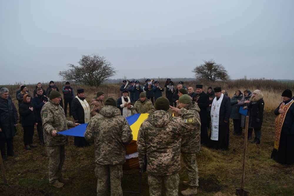 похорон військового на Тернопільщині