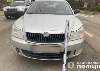 ДТП на Тернопільщині