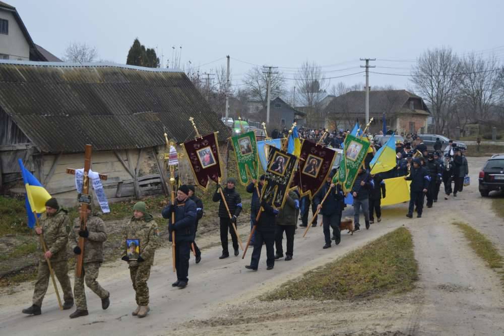 похорон військового на Тернопільщині