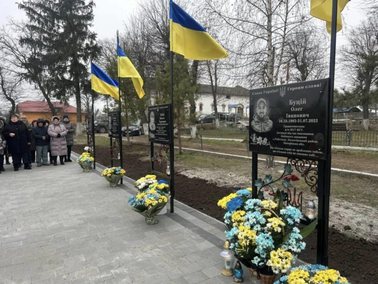 на Тернопільщині відікрили Алею Героїв