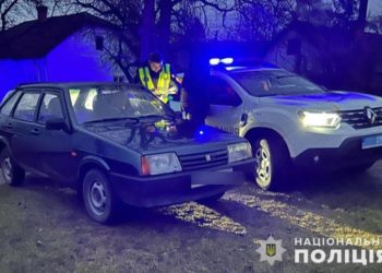 чоловік пропонував хабар патрульним