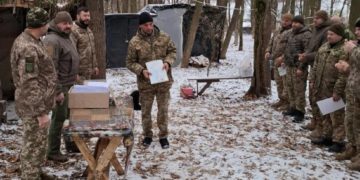 нагородили відзнаками