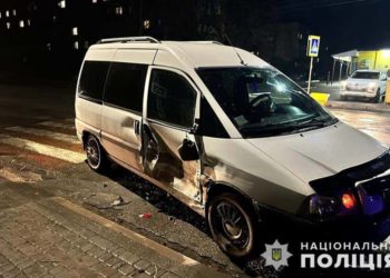 ДТП на Тернопільщині