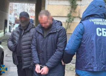 СБУ затримала послідовника партії Шарія, який закликав до державного перевороту в Україні