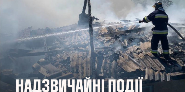 пожежа на Тернопільщині