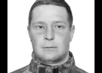 Назарій Богуш