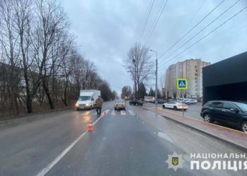 ДТП у Тернополі