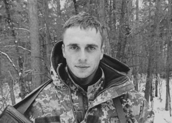 Андрій Борух