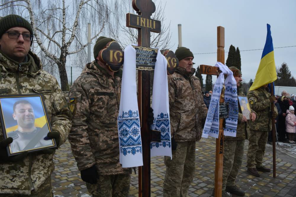 прощання з військовими