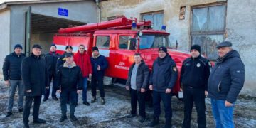 створили добровільну пожежну частину