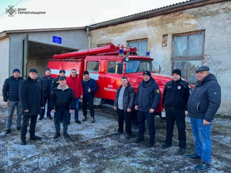 створили добровільну пожежну частину