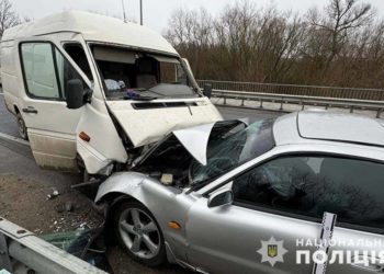 ДТП на Тернопільщині