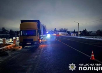 ДТП на Тернопільщині