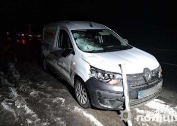 ДТП на Тернопільщині