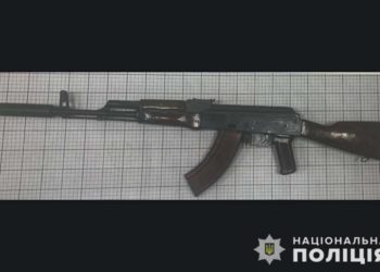 виявили зброю у чоловіка