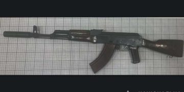 виявили зброю у чоловіка