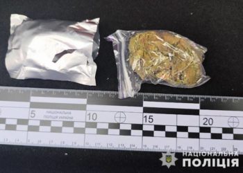 виявили наркотики у чоловіка