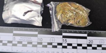 виявили наркотики у чоловіка