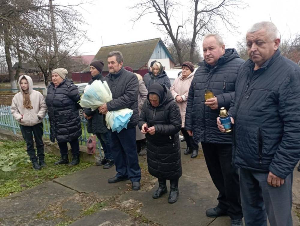 відкрили меморіальну дошку