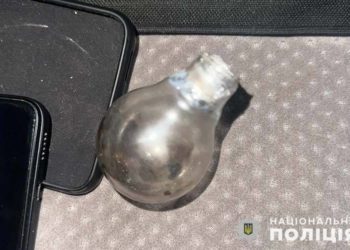 затримали чоловіка з наркотиками