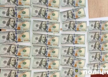 на Тернопільщині затримали крадія