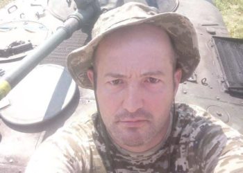 військовий з Тернопільщини отримав високу нагороду