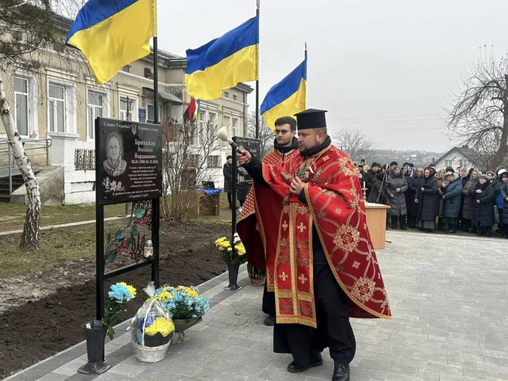 на Тернопільщині відікрили Алею Героїв