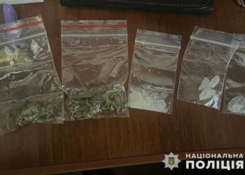 поліція затримала наркоторговця