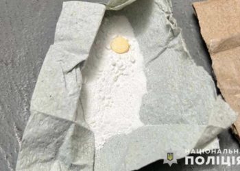 В Чорткові виявили наркотики