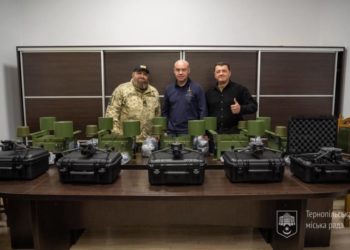 Тернопіль для ЗСУ: системи РЕБ та Mavic 3T зміцнюють оборону 53-ї ОМБр