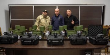 Тернопіль для ЗСУ: системи РЕБ та Mavic 3T зміцнюють оборону 53-ї ОМБр