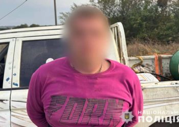 порушник хотів відкупитися від поліції