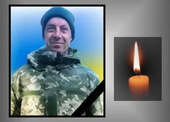 загинув військовий з Тернопільщини