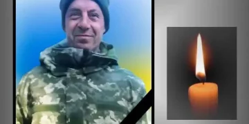 загинув військовий з Тернопільщини