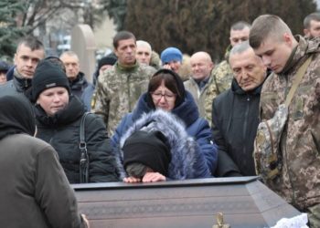 Андрія Марчія