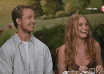 на Тернопільщині знімали реаліті-шоу