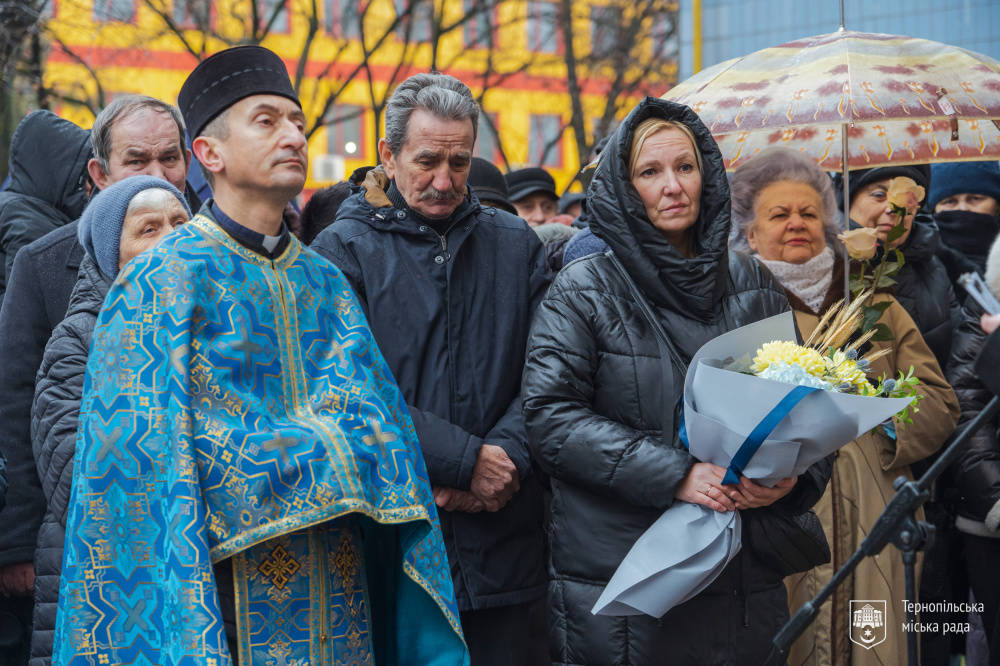 відкрили меморіальну дошку